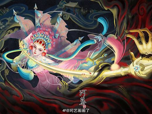 梦幻新诛仙同人