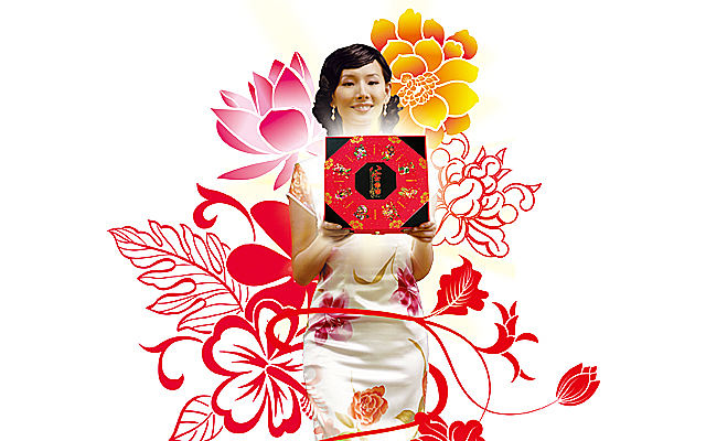 凯子/07-09年/作品集9/向阳坊07年中秋推广案（图ZMTg2Mzc2MA==） - 其他平面 - 站酷设计师凯生wkp1843原创素材 - 站酷ZCOOL