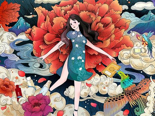 插画设计-化妆品