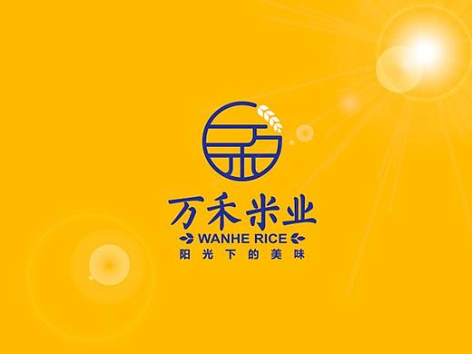 万禾米业 | 新疆大米企业形象设计