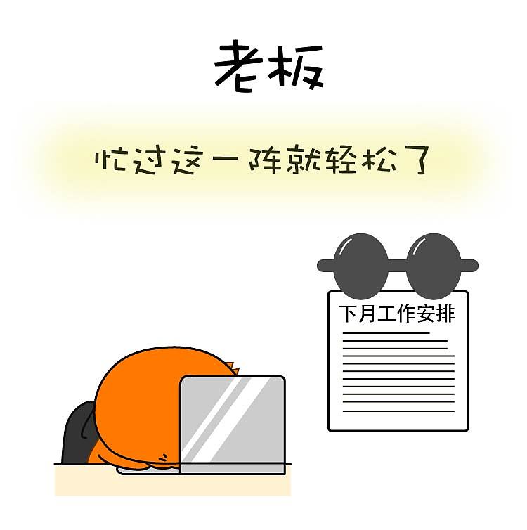 你从小到大一定遇到过的七个“谎言”