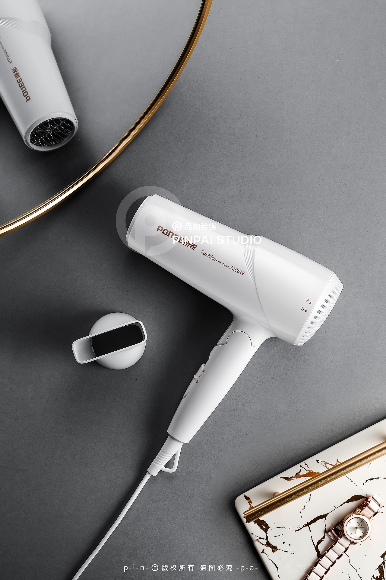 博锐吹风机|品拍传媒