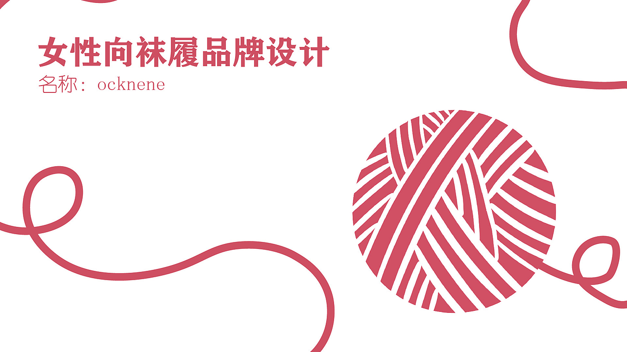 2022插画作品集（图ZMzA5NDg1OTYw） - 商业插画 - 站酷设计师一根杈_原创素材 - 站酷ZCOOL