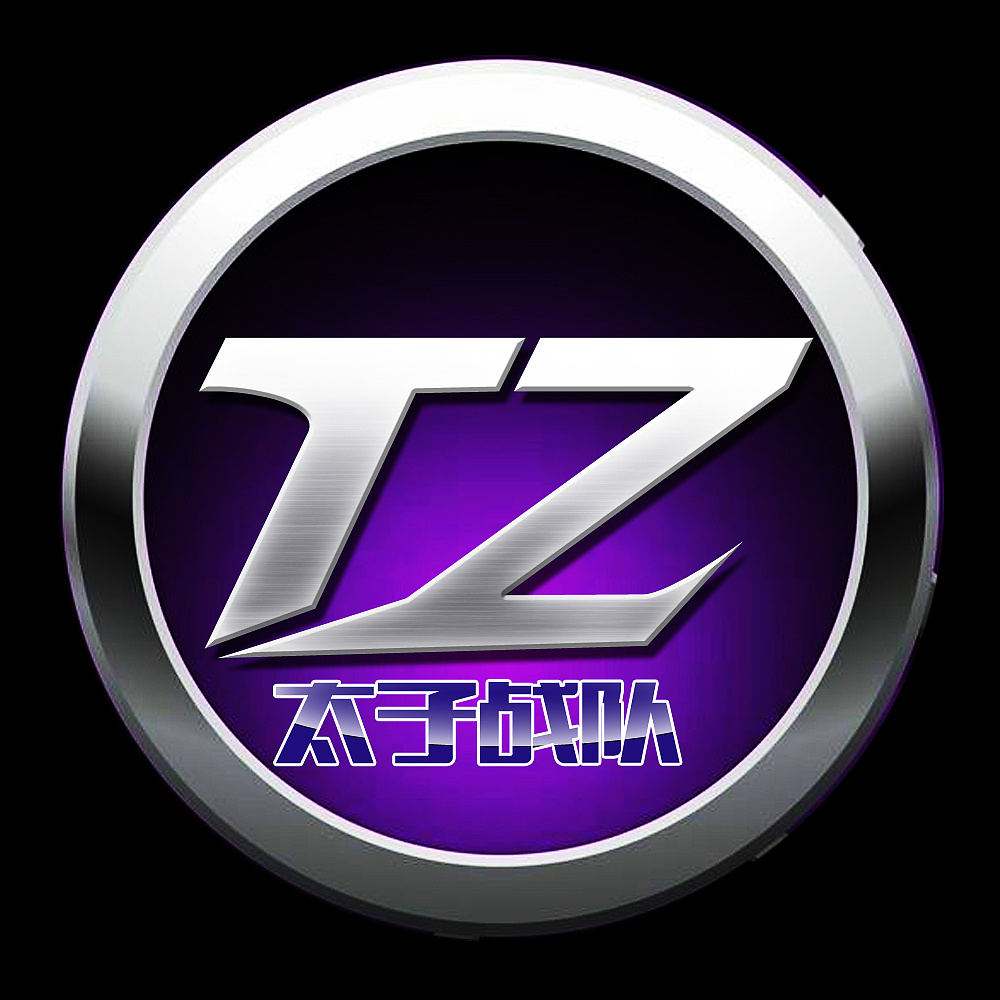 游戏logo 战队logo