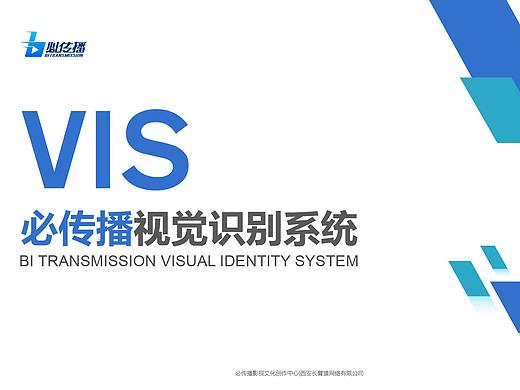 VI