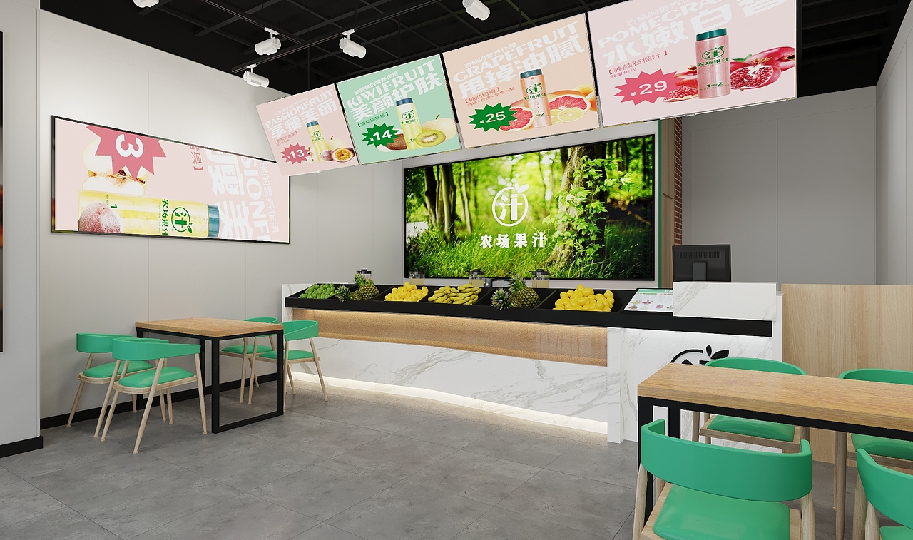 鲜榨果汁奶茶店（图ZMjUwMTM1NzA0） - 商业空间设计 - 站酷设计师xiaorongrong原创素材 - 站酷ZCOOL