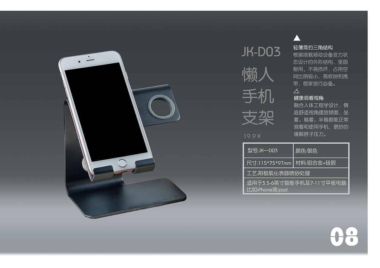 摄影课作业集（图ZMzE0Njg4ODQw） - 风光摄影 - 站酷设计师Maxyang1900原创素材 - 站酷ZCOOL
