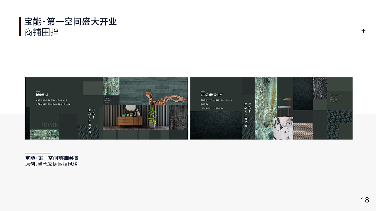 2017-2022部分平面作品集（图ZMzMwMDQwNzUy） - 其他平面 - 站酷设计师LL小小酥原创素材 - 站酷ZCOOL