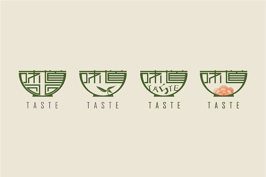 乾园/味道/风尚 LOGO+字体设计