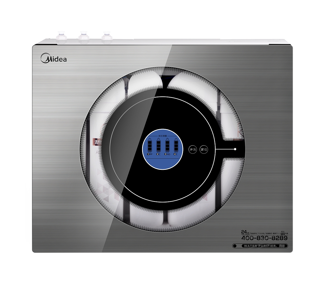 净水器产品修图（图ZMTAwNDMzNzk2） - 电商 - 站酷设计师叫我番茄鸡蛋原创素材 - 站酷ZCOOL