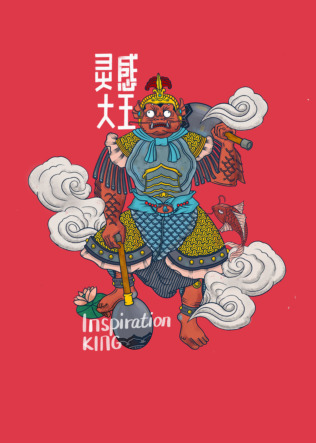 灵感大王-原创插画（图ZMTc0OTMxOTY4） - 绘本 - 站酷设计师ZHANG赫原创素材 - 站酷ZCOOL