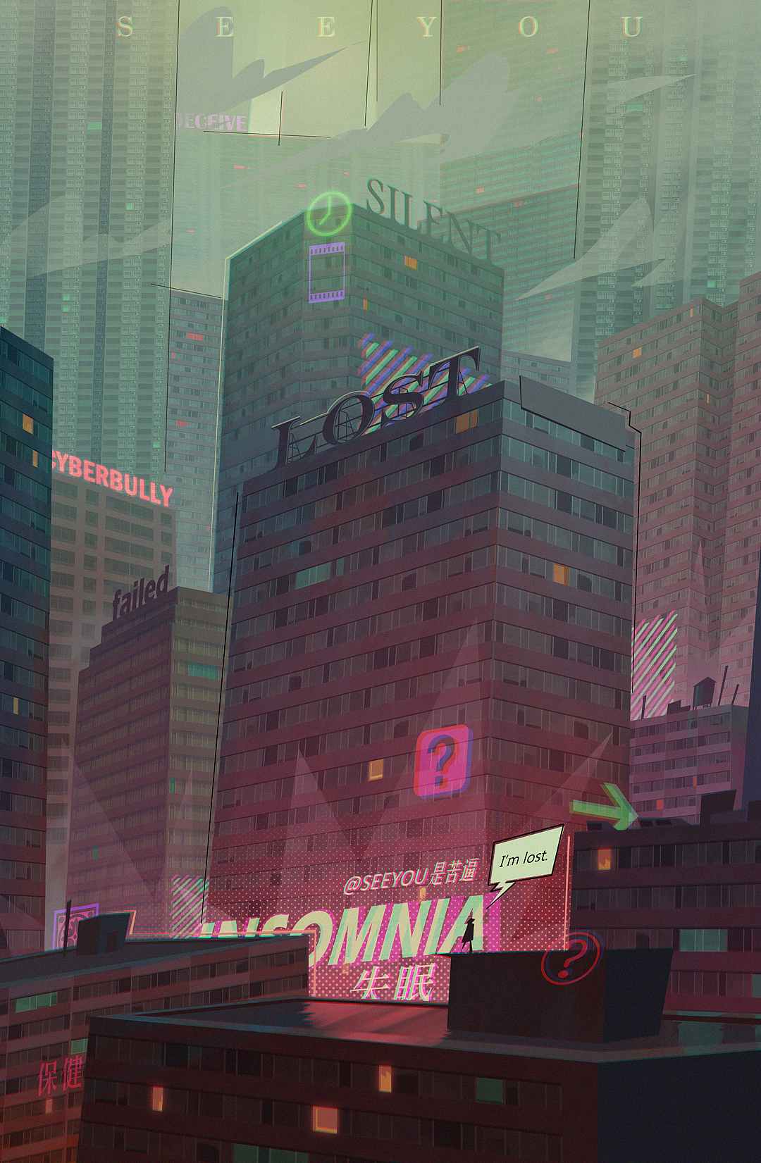 L O S T（图ZMTkzMDc3Mzky） - 商业插画 - 站酷设计师SeeYou是苦逼原创素材 - 站酷ZCOOL