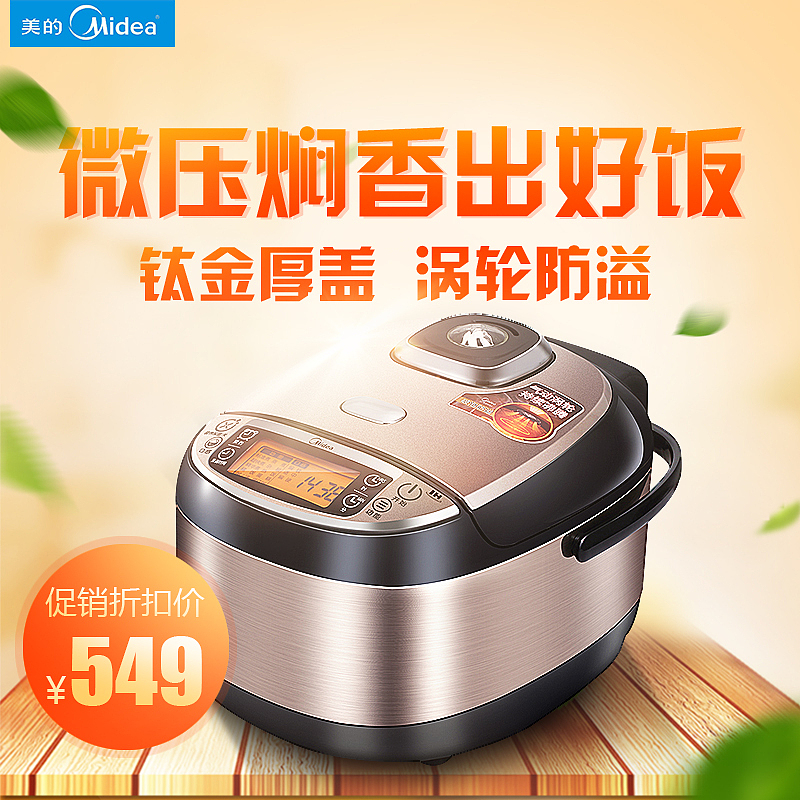 3c数码;车品;电器