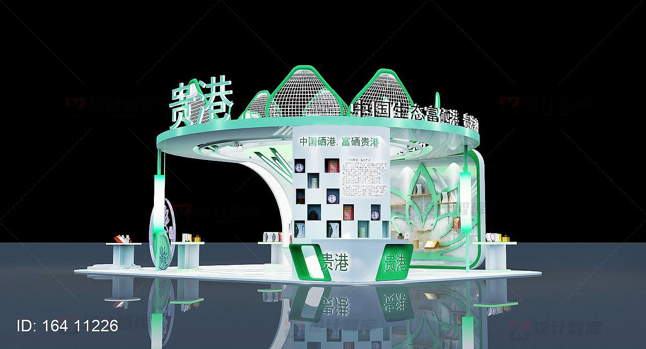 城市贵港科技展位