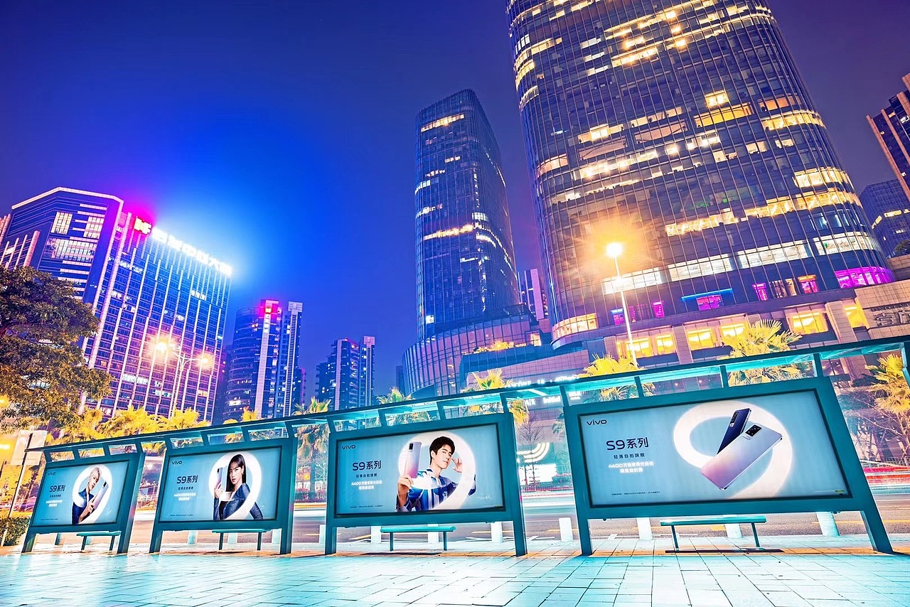 YCAD作品 | vivo S9（圖ZMjYxMjI3NTMy） - 海報(bào) - 站酷設(shè)計(jì)師又成廣告原創(chuàng)素材 - 站酷ZCOOL