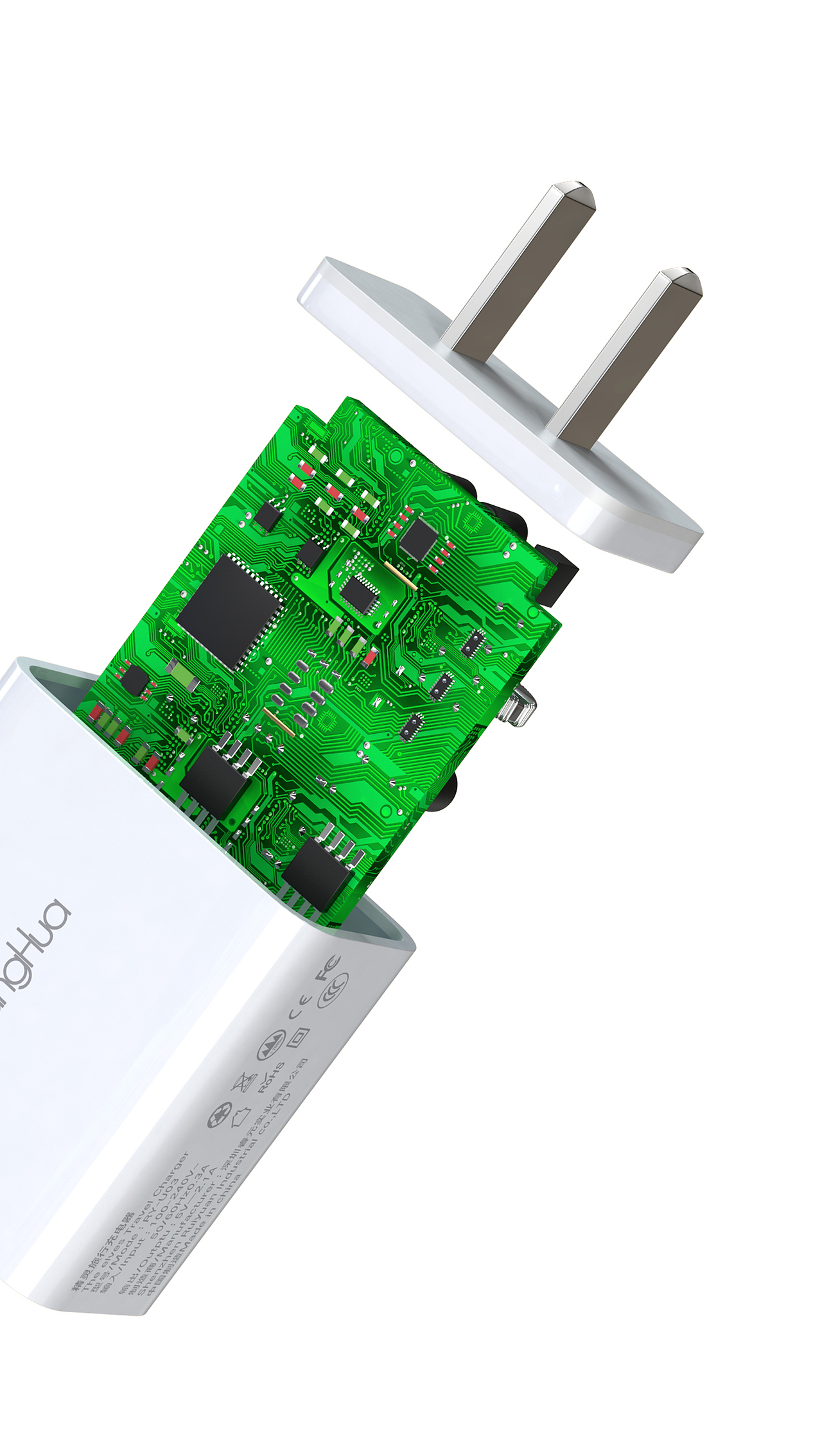 手机充电器详情策划输出X2