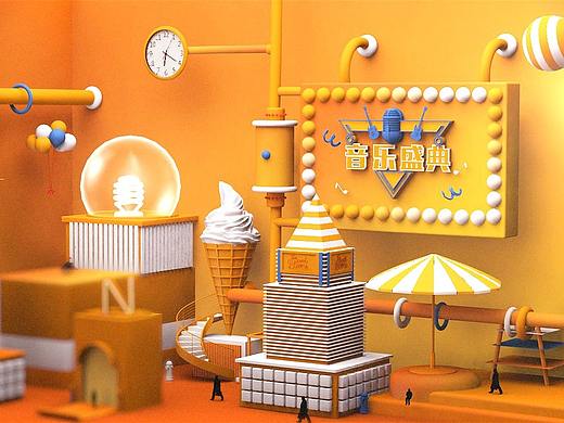 音乐盛典!!(个人主页-ZMjY3NjYyOTY=) - 影视后期 - 站酷设计师LYSZBD李洋原创素材 - 站酷ZCOOL
