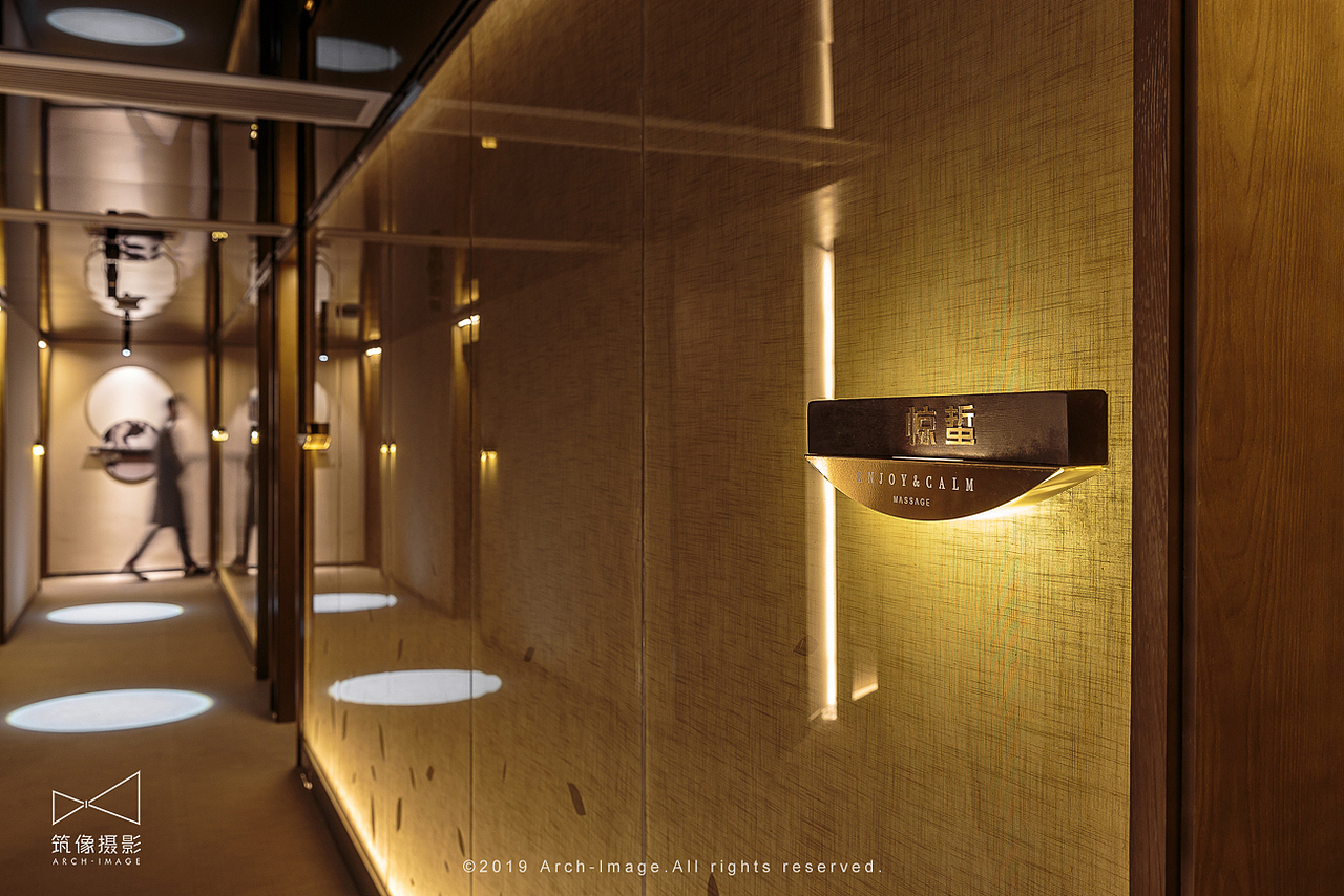 亦乐·亦静 公共空间设计