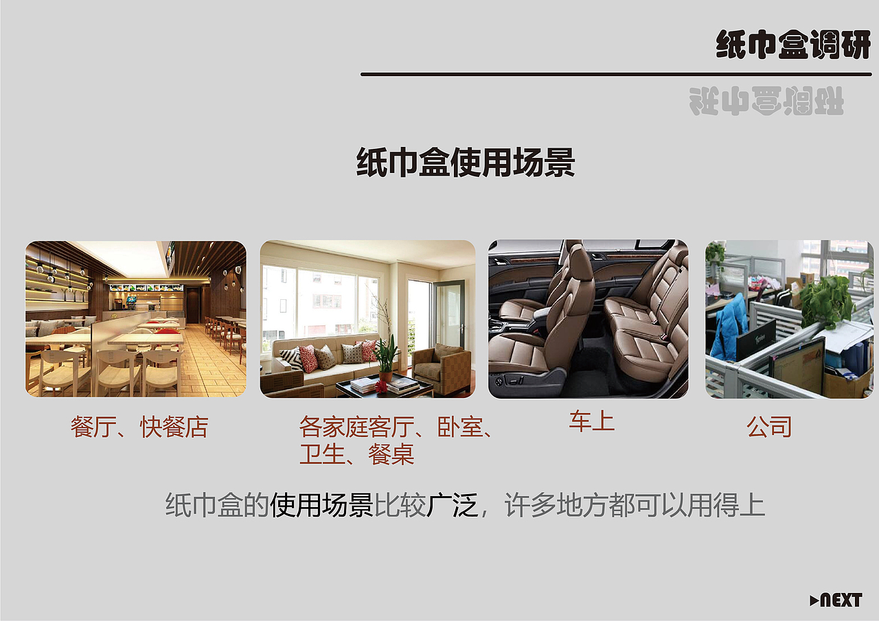 产品设计作品集（图ZMjgyMTAwNjU2） - 其他 - 站酷设计师这里伫立原创素材 - 站酷ZCOOL