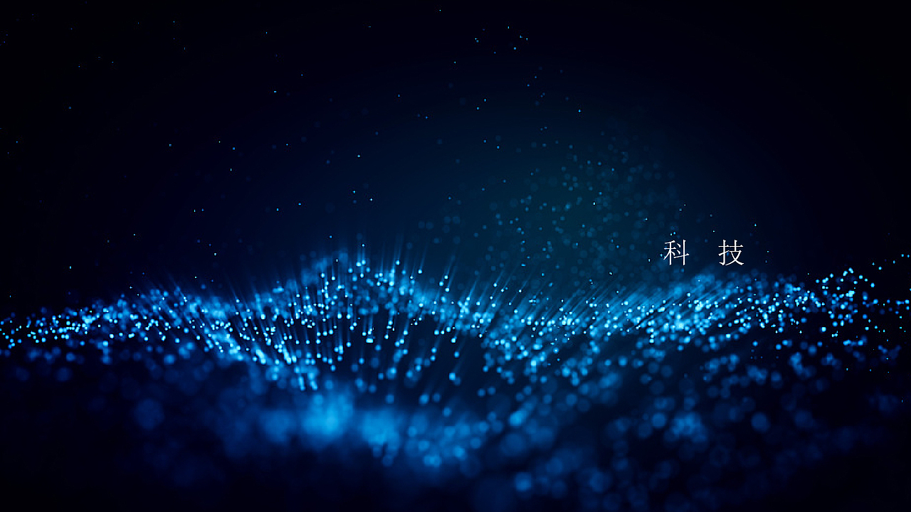 理想城VI视觉提报