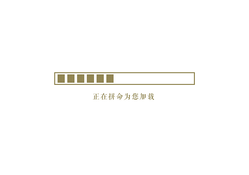 原创：《那时咖啡》LOGO设计（图ZMjg5NzEwNTY=） - Logo - 站酷设计师阿呆不呆原创素材 - 站酷ZCOOL