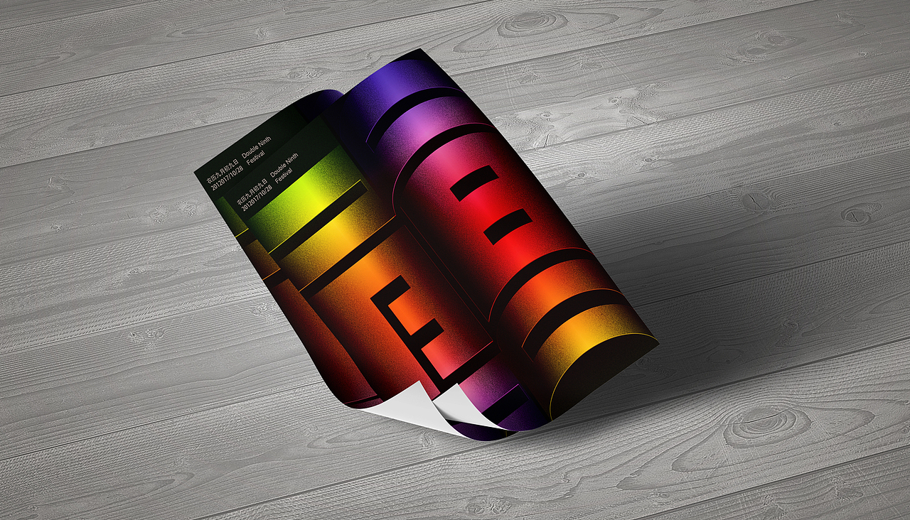 汉字造境海报（图ZMTAyMDI4NTI0） - 海报 - 站酷设计师一海千尋原创素材 - 站酷ZCOOL