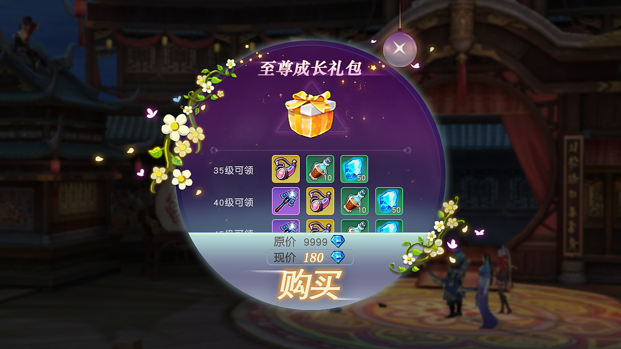 GUI︱魔卡战绩（图ZMTA0NTAxMjgw） - 游戏UI - 站酷设计师ALLIKOW_Yao原创素材 - 站酷ZCOOL