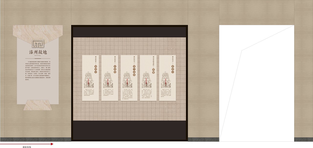 万盛博物馆部分立面及落地照片