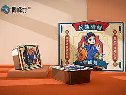 平潭青峰嫂IP設計