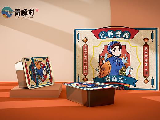 平潭青峰嫂IP设计