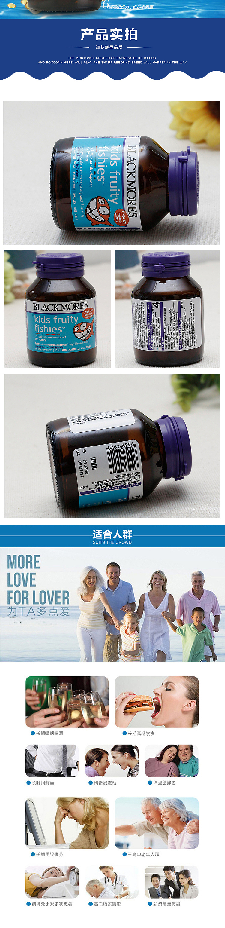 保健品（图ZNTM5OTc2MTI=） - 其他 - 站酷设计师旺哥很生气原创素材 - 站酷ZCOOL