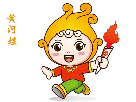 深圳康康品牌吉祥物-中国第11届民族运动会吉祥物设计
