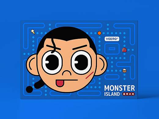 怪兽岛X温州小吃系列插画