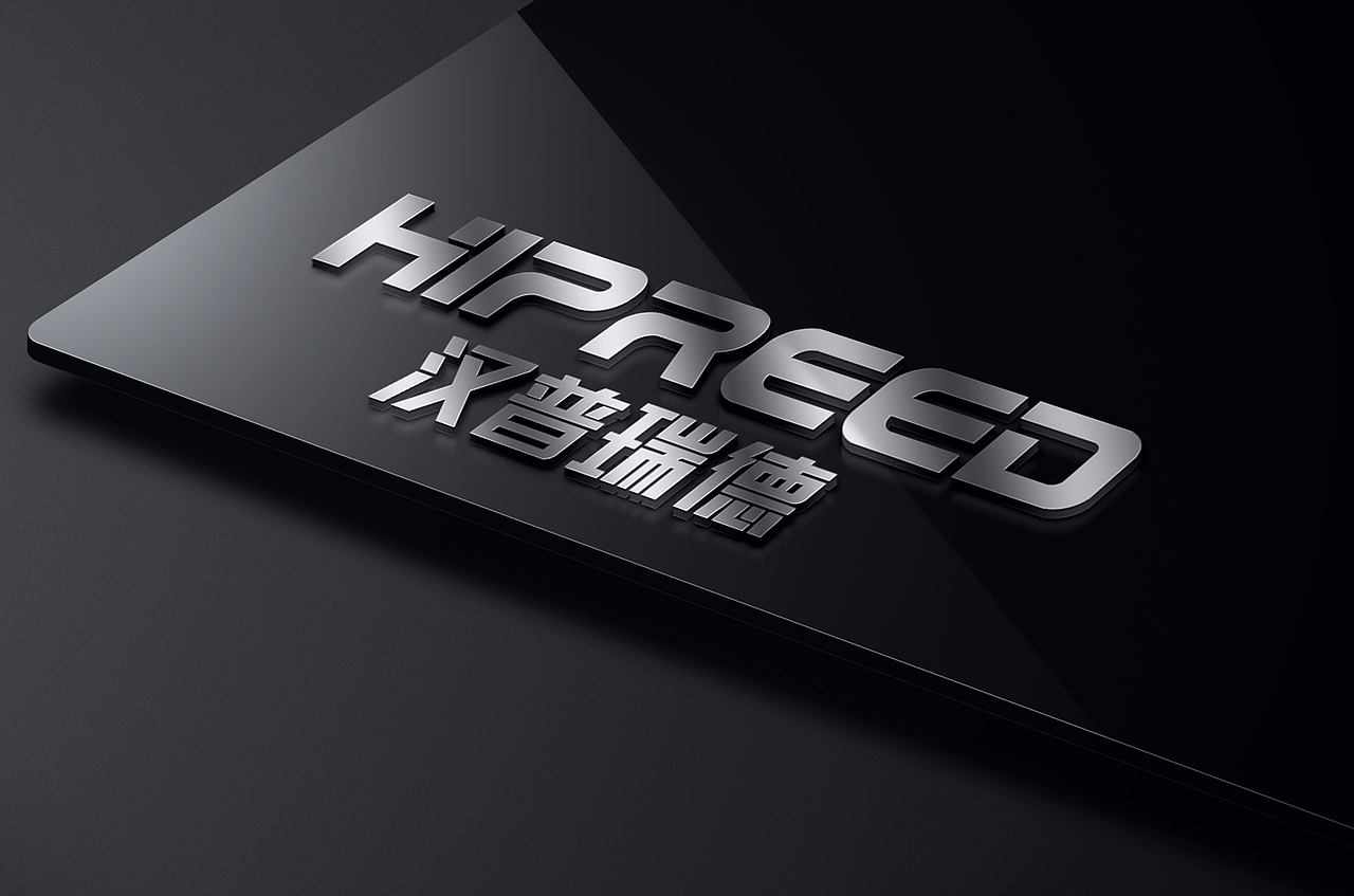 机械设备公司标志设计 | logo/VI/品牌全案设计（图ZMzY5OTQxNzky） - Logo - 站酷设计师超级符号logo设计原创素材 - 站酷ZCOOL