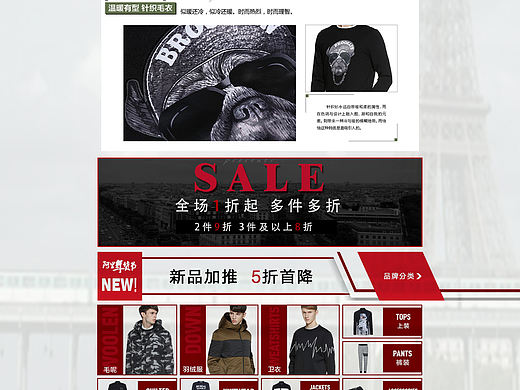 网页