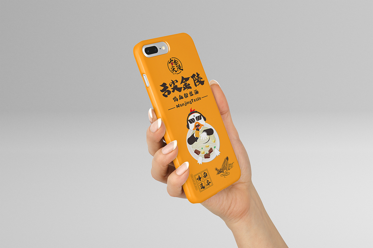 餐饮品牌设计案例欣赏-舌尖金陵鸭血粉丝汤