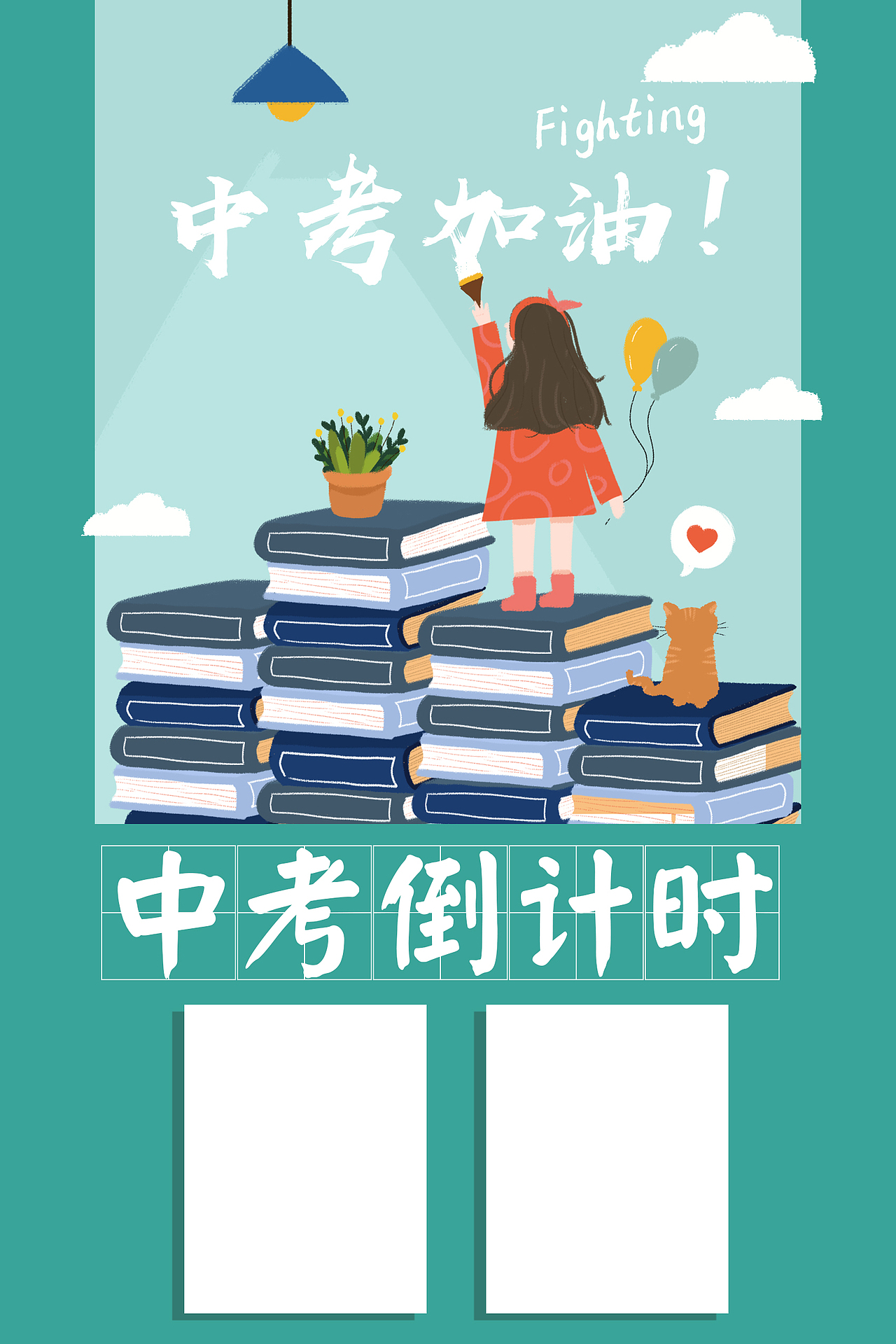 最近制作的海报（图ZMTYxMjUxMTcy） - 海报 - 站酷设计师TAELLY糖豆炒栗子原创素材 - 站酷ZCOOL