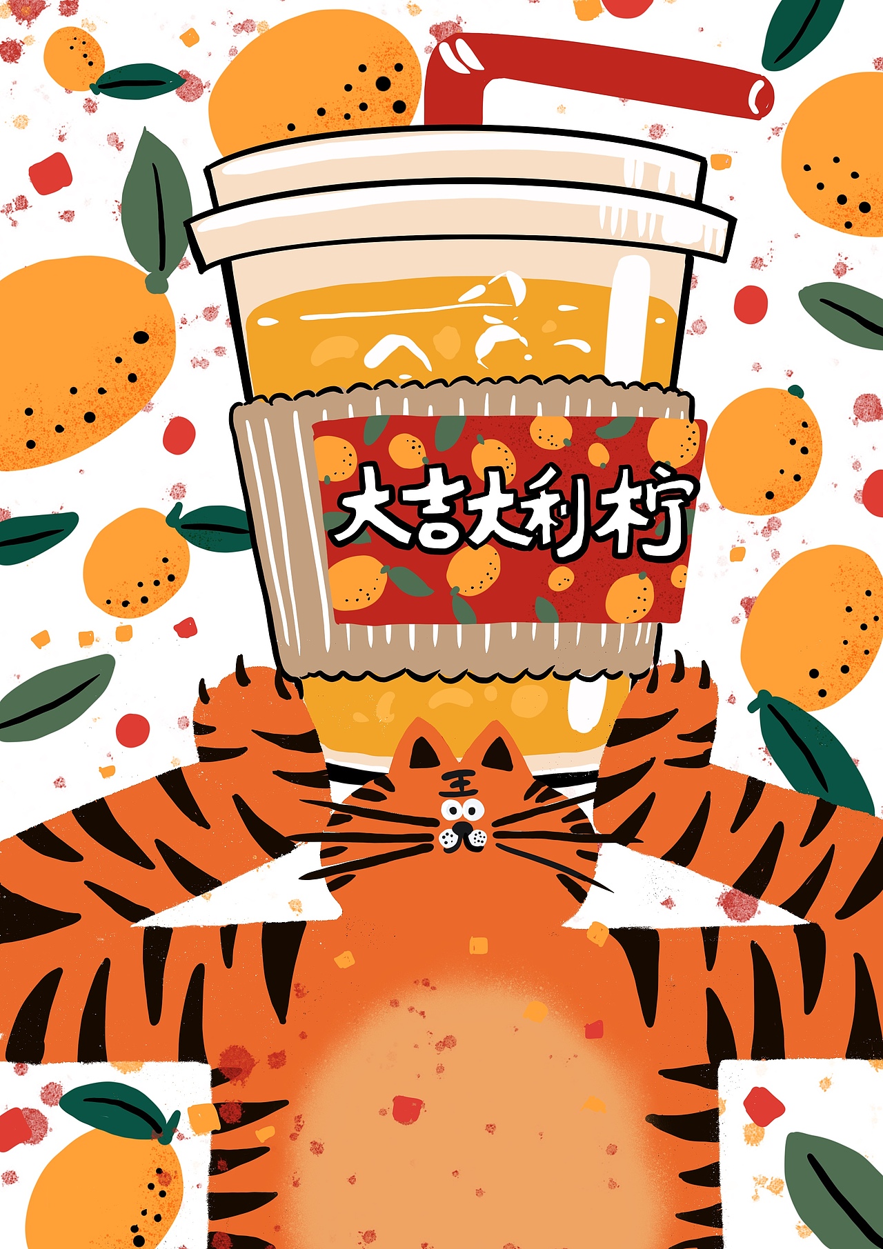 貳店咆哮檸新品海報(bào)插畫(huà)|大吉大利檸（圖ZMjg4MzE4NzM2） - 商業(yè)插畫(huà) - 站酷設(shè)計(jì)師shinysoso原創(chuàng)素材 - 站酷ZCOOL