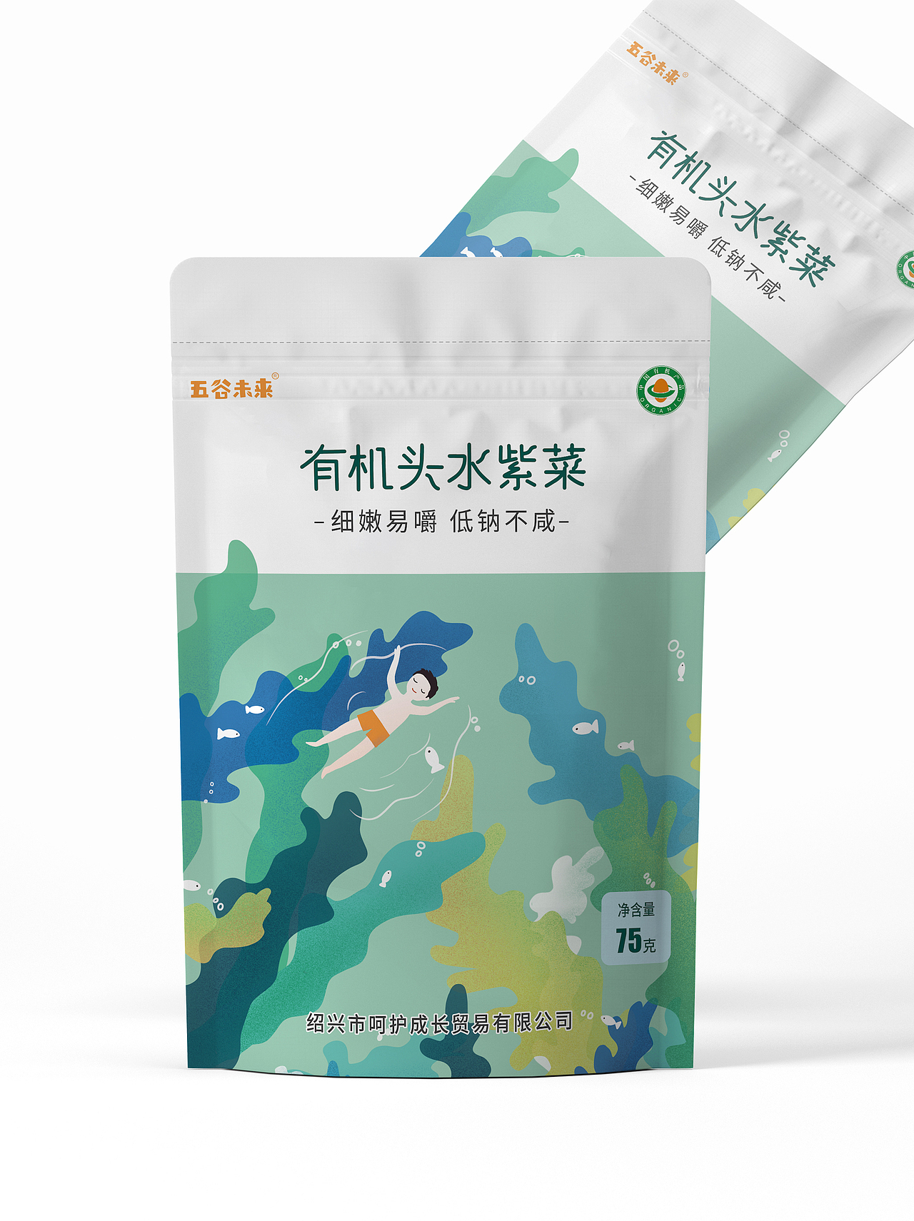 包装设计 | 五谷未来食品农产品包装插画（图ZMjk1MzU0NjY4） - 包装 - 站酷设计师出于蓝设计原创素材 - 站酷ZCOOL