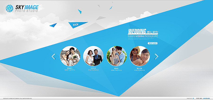 SKY印象（图ZMTk2NDU4Mjg=） - 其他网页 - 站酷设计师曾山原创素材 - 站酷ZCOOL