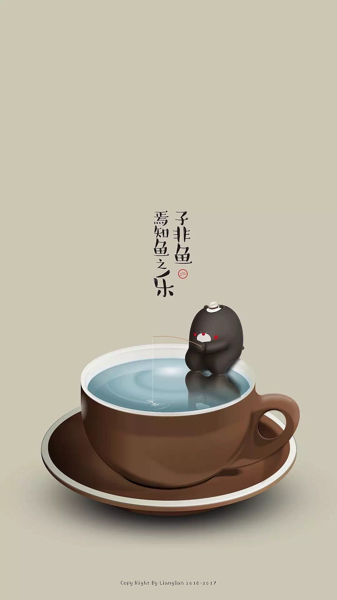 壁纸第二季（图ZNDkyNTM3MDA=） - 单幅漫画 - 站酷设计师Evn3原创素材 - 站酷ZCOOL