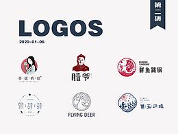 LOGO合集（二）