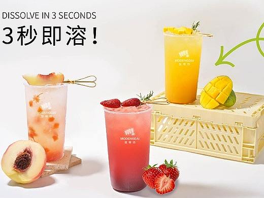 饮品拍摄