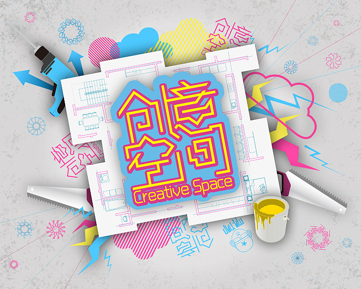 以前的练习（图ZMjIxNjA4MDA=） - 字体/字形 - 站酷设计师Acmotion赵世天原创素材 - 站酷ZCOOL