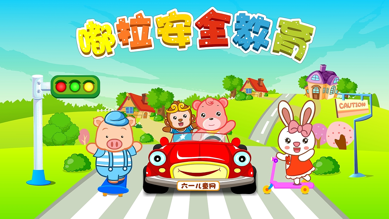 专辑图（图ZNzI3NzQzNDg=） - 海报 - 站酷设计师wait响原创素材 - 站酷ZCOOL