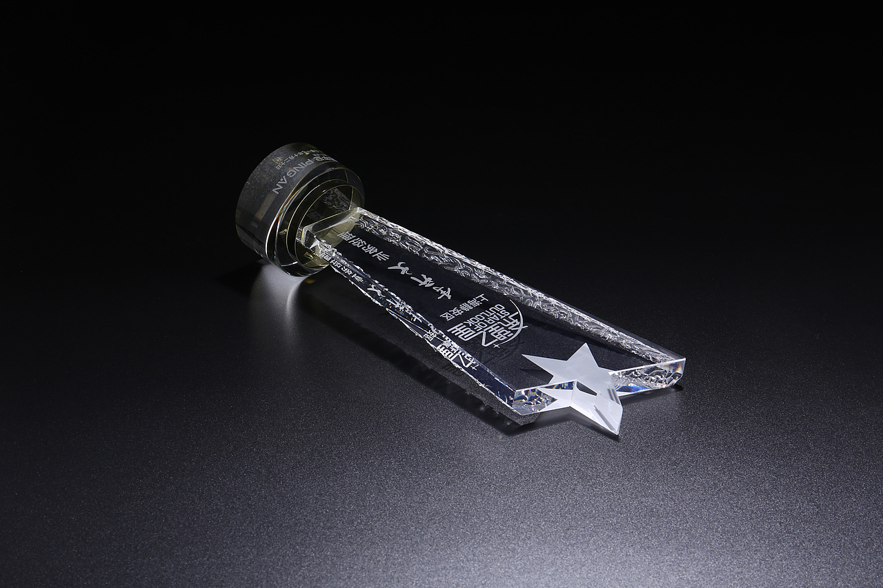 一角星水晶奖杯拍摄（图ZOTYxODkzNTY=） - 产品摄影 - 站酷设计师linchunjianlike原创素材 - 站酷ZCOOL