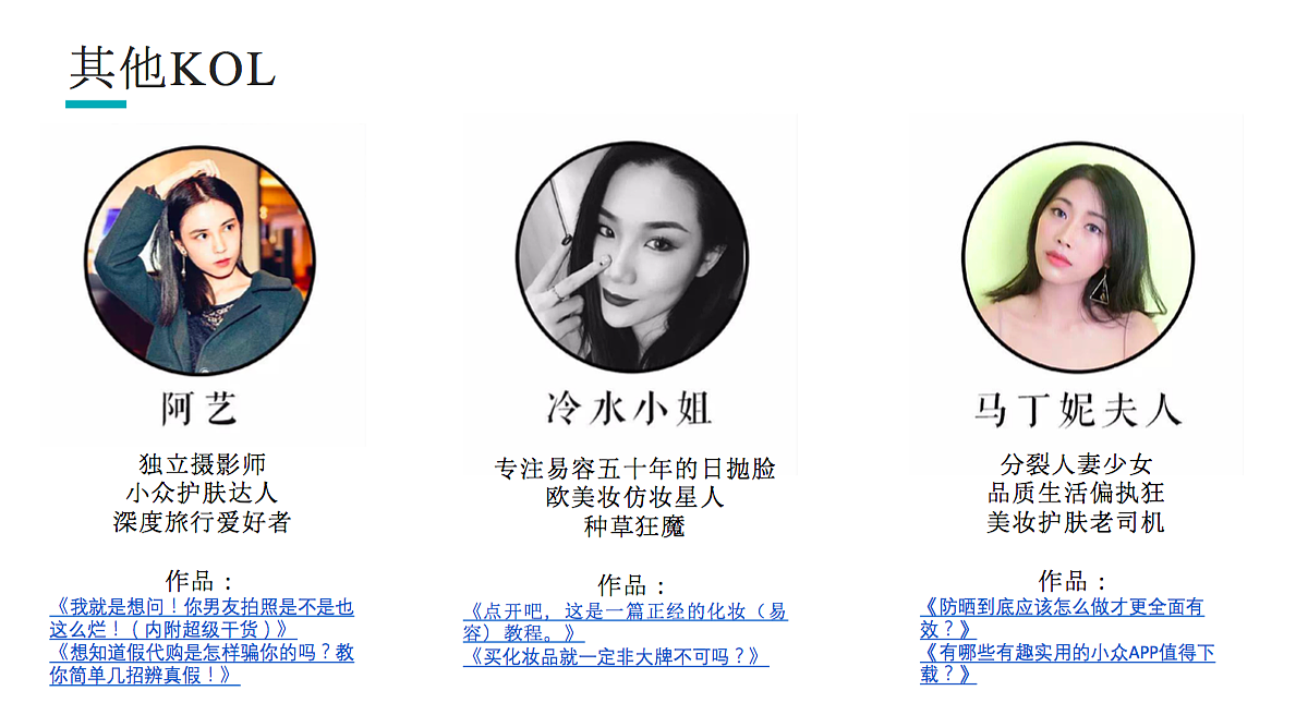 鲸鱼工作室简介（图ZMTI2NzA4MjUy） - 宣传物料 - 站酷设计师专注种草原创素材 - 站酷ZCOOL
