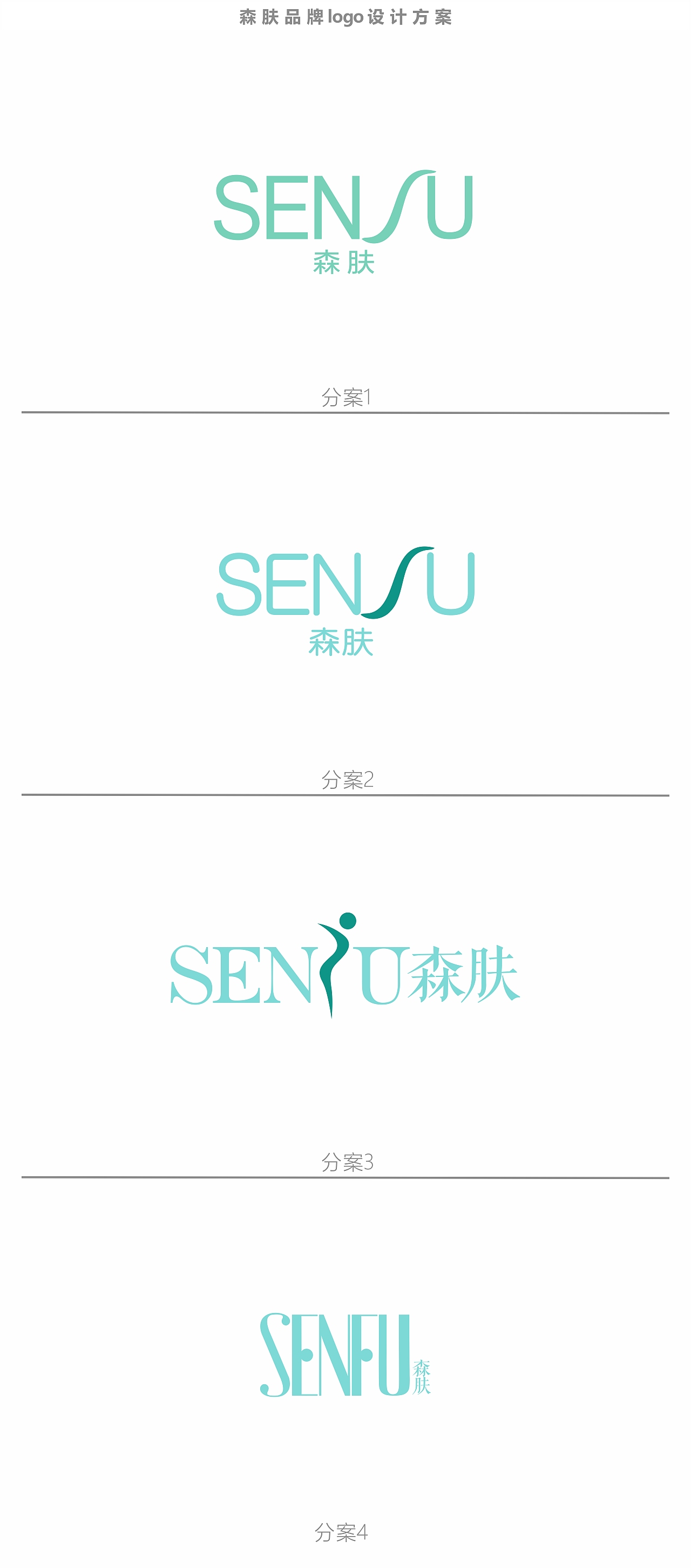 logo设计（图ZMTYxMDA2NDUy） - Logo - 站酷设计师高大520原创素材 - 站酷ZCOOL