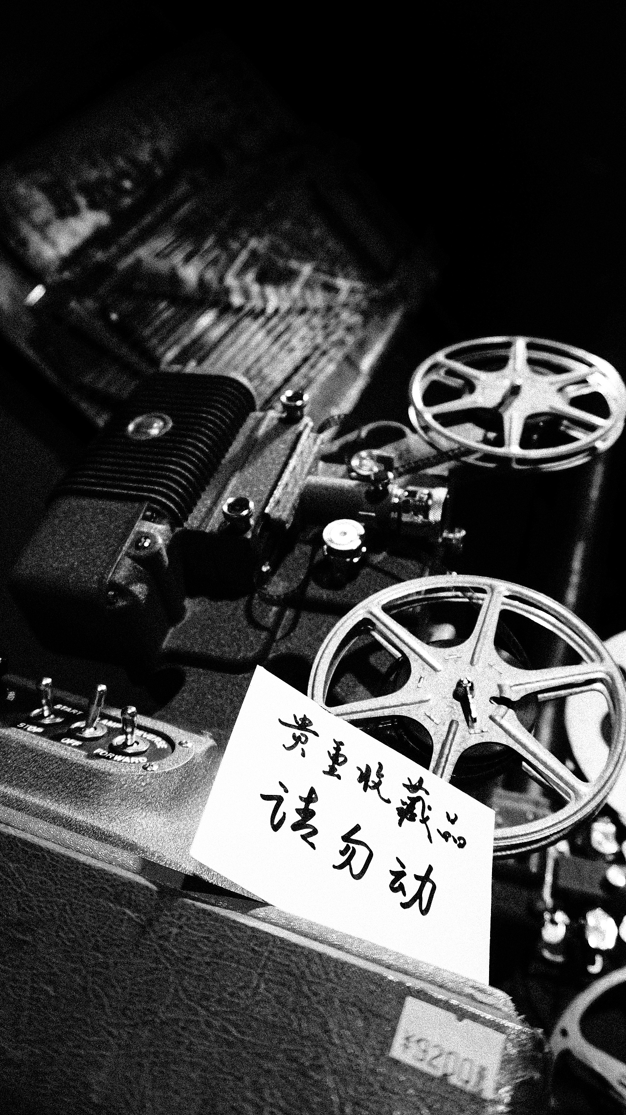 远离地球日_我去了一个俗不可耐的地方_柒揪捌（图ZMTA5NzEyMjA=） - 风光摄影 - 站酷设计师gemini111126原创素材 - 站酷ZCOOL