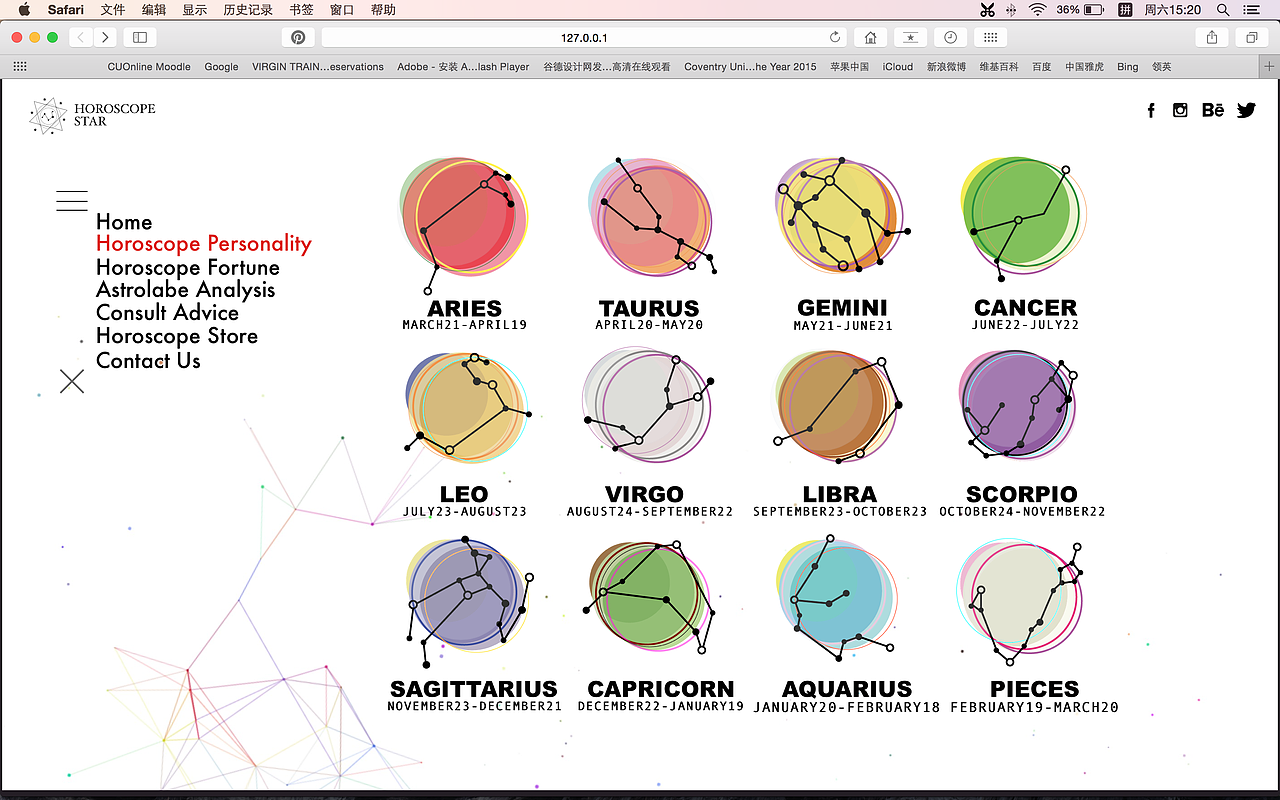[网页设计] 星座主题信息网站 Horoscope Website（图ZNzEzMTkxMjQ=） - 其他网页 - 站酷设计师yukiii118原创素材 - 站酷ZCOOL